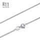 Chow Sang Sang 18k gold necklace 750 white gold Chopard necklace plain chain clavicle chain 10346N pricing 40 cm