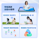 Xiaodu learning machine K30 updated version, eye-protecting learning tablet AI teacher 1-on-1 practice and testing, newly upgraded precision learning 3.0, seamlessly linked to Baidu Netdisk, K30 updated version, free wrong question printer