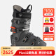 ROSSIGNOL25/26新品金鸡男士双板滑雪鞋VIZION道内快速穿脱雪鞋100-120 黑色-硬度100(RBN7090) 27