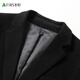 Shanshan 100% wool down jacket pure wool woolen coat men's autumn and winter thickened mid-length coat work wear