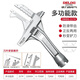 Delixi bathroom wrench tool multi-functional short handle large opening repair board drain pipe air conditioning live mouth wrench