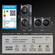 Haier Yunxi 3.0 Washing and drying set 10KG direct drive drum lazy washing machine + dual engine heat pump dryer 1.2 Washing ratio 583+583 National subsidy for home appliances