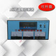 Box-type resistance furnace, muffle furnace temperature controller, temperature control instrument, high temperature furnace controller, 4-10 0-1200 degree pointer instrument