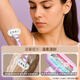 Sharp Japanese shaver, women's special armpit hair removal razor, armpit shaver, private part to remove leg hair, long version