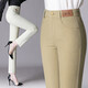 9227 denim trousers washed straight casual middle-aged ladies cotton young and middle-aged fashion simple women's trousers spring and autumn off-white 28