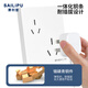 SAILiPU 86 type concealed six-hole socket air-conditioning water heater 16a high-power three-three plug double 3-hole staggered six-hole socket 16A oblique six-hole socket panel white