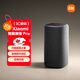 Xiaomi (MI) Xiaomi Smart Speaker Pro Super Xiaoai Smart Speaker Xiaomi 15Ultra&SU7Ultra Launch Conference High-Fidelity Bluetooth Speaker
