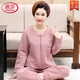Langsha Pyjamas (Langsha) Herbst und Winter von Frauen, die reine Baumwoll-Baumwollpullover-Kleidung mittleren Alters und ältere Mütter mit einem Mezzanin-Anzug 12127 m tragen [empfohlen 80-100 Jin [Jin gleich 0,5 kg]]]