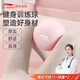 Li Ning Yoga Ball Small Ball Pilates Pregnant Women Pelvic Floor Muscle Fitness Mini 25cm Buttocks Gymnastics Balance Women