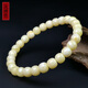 Amber style, one thing, one picture, one certificate, beeswax bracelet, natural amber white beeswax women's bracelet, white flower beeswax bracelet, 6.68g, 7*6mm