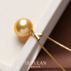 Overland South Sea Saltwater Gold Pearl Pendant 18K gold material V-shaped design is a holiday gift for your girlfriend and wife, gold 13~14mm