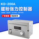 Unwinding magnetic powder controller ST-200P KD-200A Tension meter digital display manual KTC002 800A KTC002(4A)