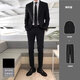 Men's four-piece suit suit, professional business small suit, formal jacket, men's slim fit groom's companion wedding dress, suit 4XL