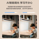 欧普（OPPLE）全光谱护眼国AA学生儿童学习宿舍书桌无座阅读壁挂台灯 博昕