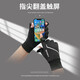 Cycling gloves winter men's warm mountain bike motorcycle non-slip waterproof touch screen gloves bicycle gloves diagonal flip cover cotton black