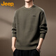 JEEP Jeep Sweater Men's Winter Warm Casual Heavy Bottoming Sweater Men's Tops Men's Clothes Army Green L