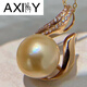 AXIVY South Sea Gold Pearl Pendant Seawater Necklace Gold Diamond Light Luxury Clavicle Chain Gift for Girlfriend 10-11mm -11mm