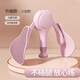 LZJV German Thigh Muscle Trainer Slim Leg Clamp Pilates Circle Leg Resistance Circle Official Flagship Store Pink Intelligent and Efficient/6-18kg Resistance Adjustable