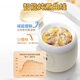 Tengpo mini stew pot electric household small one-size BB pot multi-functional soup rice bird's nest stew pot quick stew baby porridge artifact 1-2 people food pot fully automatic baby rice cooker micro-pressure quick stew fresh and time-saving suitable for 1-2 people 1L