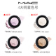 Exclusive to M.A.C’s purchasing and selling live broadcast room, the flawless and lightweight loose powder sets the makeup and lasts for a natural fit #02 Absolute Purple