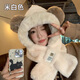 Muchiston furry warm ear protection hat women's scarf one-piece two-piece set winter thickened Lei Feng hat women's autumn and winter scarf beige one size