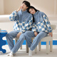 LangSha Couple Pajamas Winter Coral Velvet Plus Velvet Thickening Warmth Can Be Weared Outside One Man and One Woman Two Prices Home Clothes Set 6612 Couple M Female + L Male