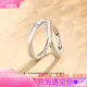PT950 Platinum Couple Ring Platinum Engraved Ring for Female Proposal and Marriage 520 Birthday Gift for Girlfriend and Wife First See-Luxury Ring for Women