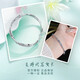 Lao Fengxiang platinum bracelet pt950 bamboo abacus bead bracelet solid birthday gift for girlfriend platinum jewelry platinum about 12.55g 54 rings + 2cm extension chain