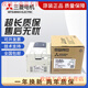 PLC FX3GA-24MR-CM 24MT 40MR 40MT 60MR 60MT-CM Mitsubishi original genuine FX3GA-60MR-CM