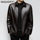 MAGIOPY high-end brand high-end leather jacket men's spring and autumn new middle-aged business lapel cowhide leather men's jacket dark brown M 170