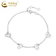 China Gold (CHINA GOLD) PT950 Platinum Heart to Heart Bracelet Female Beehive Love Valentine's Day Birthday Gift for Girlfriend and Wife Platinum Heart to Heart Bracelet About 3.4g Heart-beating Gift Box