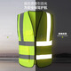 Huicai shirt reflective clothing safety vest vest custom printed logo construction site construction night riding fluorescent green overalls HT-mesh reflective vest fluorescent green