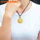 VZVP Gold Store New Style Pendant Hollow Eight Treasures Fortune Lotus Compass Same Style Safety Buckle for Men and Women 8.02451g Special Price for the Last 9 Pieces Fat Donglai