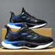 Drei-April-Tiger-Turnschuhe für Herren Sommer Big Children's Ultra Light Schock absorbieren Laufschuhe Studentin Teenager Trendy 9888 Hellblau (Mesh Knöpfe) 37