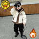 G.DUCKKIDS Boys' Fleece Jacket Autumn and Winter 2024 New Children's Polar Fleece Top Winter Style Thick Cotton-padded Jacket Brown Embroidered M Jacket 130cm
