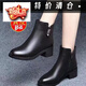 Yierkang Prince Brand True Soft Leather Boots para mujeres 2025 botas de cuero de mamá de mediana edad de otoño e invierno con el tacón grueso y las botas de martin calientes de vellón botas para mujeres 2025 Último modelo - Black 9887 [Fleece] 35
