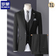 ROMON high-end 2025 suit men's three-piece Korean style slim business casual suit groom's wedding dress light gray top/pants/vest/shirt and tie S