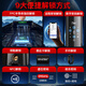 Yingdian R6 Smart Door Lock Fingerabdruckschlos