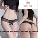 Sexy Hollow French Jacquard Perspective Lace Massage Pearl Panties Women's Sexy Hot Low Waist Thong Black One Size 80-125Jin Jin is equal to 0.5kg