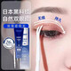 HMOT double eyelid styling cream, natural, traceless, invisible, quick-drying, long-lasting, waterproof and sweat-resistant, mild and non-double eyelid patch for large eyes. Directly sold in pharmacies, 1 pack, trial pack, 1 patch