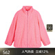 
JNBY/Jiangnan cloth autumn and winter imitation fur women plush imitation lamb fur loose stand collar long sleeve casual style 5NAA14380 620/Sakura Pink M