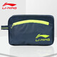 Li Ning LI-NING dry and wet separation swimming bag for men and women storage swimming bag waterproof bag 750 navy blue