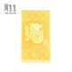 Chow Sang Sang Zodiac Dragon Lucky Money Gold Tablets Au999.9 Gold 90863D Pricing