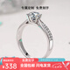 Pt950 Platinum Ring Double Row Diamond Ring Platinum Moissanite Diamond Valentine's Day and Chinese Valentine's Day Birthday Gift for Wife Starlight Queen 2 Carats/D Color/VVS/GRA Certificate-Luxury Style Live Adjustable