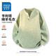 Jeanswest American trendy Henry collar sweater men's autumn new loose and versatile casual sheep wool sweater green soft and comfortable L recommended 120-140Jin Jin equals 0.5 kg