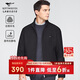 Septwolves Jacket Men's Winter Wool Jacket Men's Business Casual Versatile Fashion Tops Warm Clothing