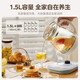 Midea Health Kettle Large Capacity Tea Maker Intelligent Reservation 1.5L Kettle Constant Temperature Tea Kettle Office Electric Kettle Flower Tea Kettle Easy-to-Clean Glass Top YS15P202 1.5L