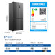 MeiLing active sterilization smart 503-liter cross four-door household ultra-thin 599mm zero-level embedded dual-cycle dual-evaporator first-class air-cooled frost-free refrigerator dual system BCD-503WSPU9CZX Gray