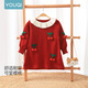 
Youqi girls red sweater dress autumn clothes fashionable children's princess dress little girl one year old baby weekly dress red 90