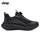 Jeep Spirit Jeep Shoes Men's Shoes Sports Sports Running Sarriendo Menor Cómodos Ligeros suaves SOLO CAPILAS Men 6216 Grafito Negro 40